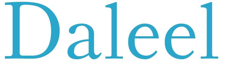 Daleel - boys name