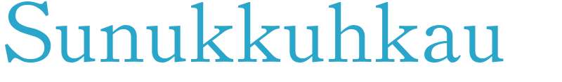 Sunukkuhkau - boys name