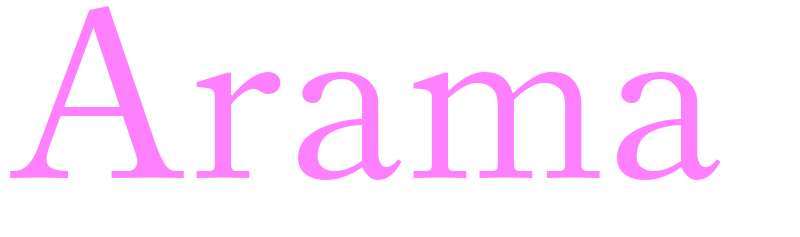 Arama - girls name