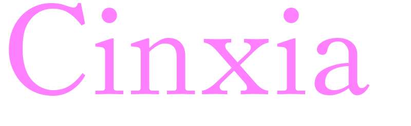 Cinxia - girls name