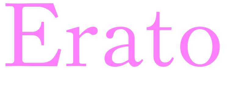 Erato - girls name