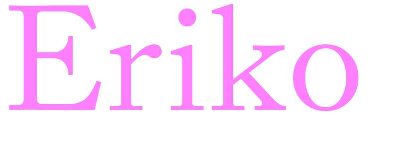 Eriko - girls name