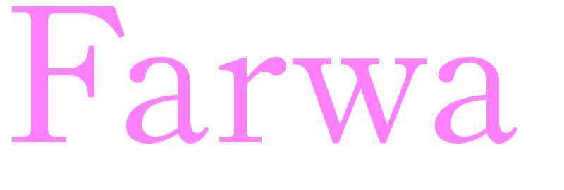 Farwa - girls name