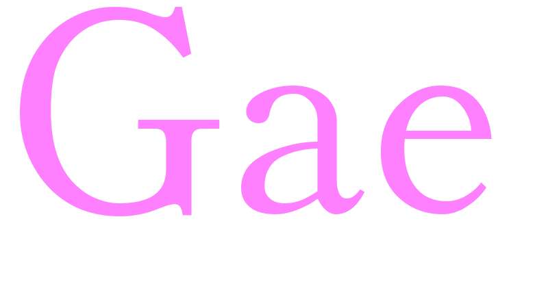 Gae - girls name