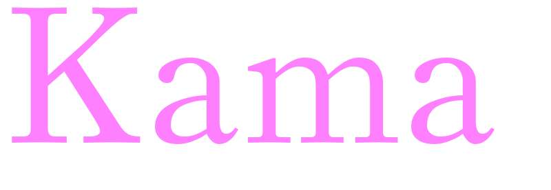 Kama - girls name