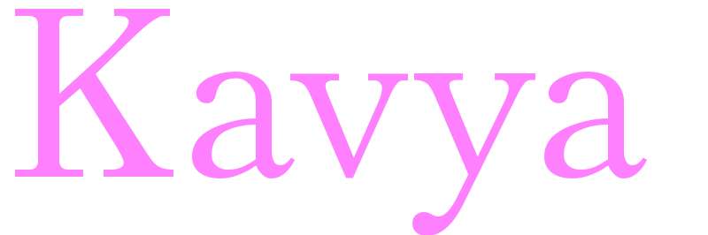 kavya-name-for-girls-uk-baby-names