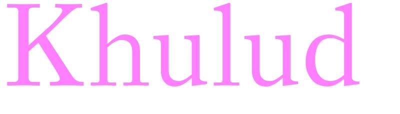 Khulud - girls name