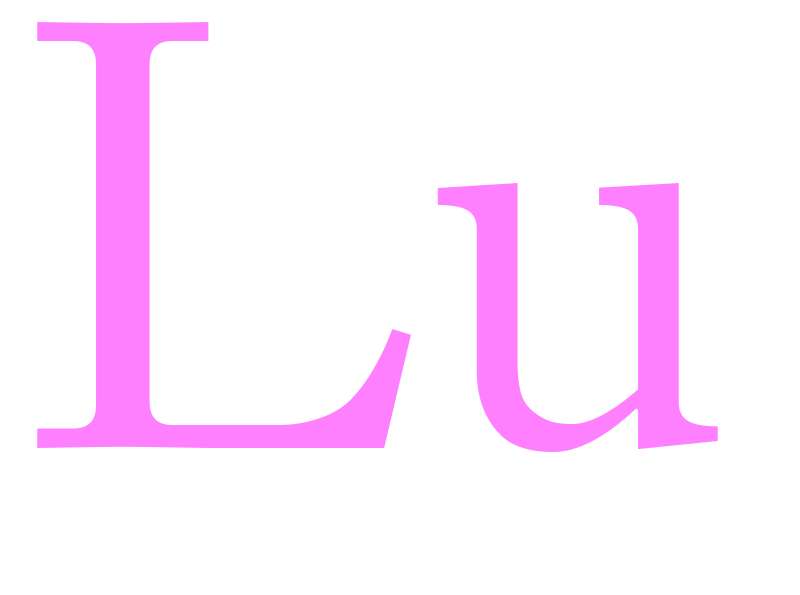 Lu - girls name