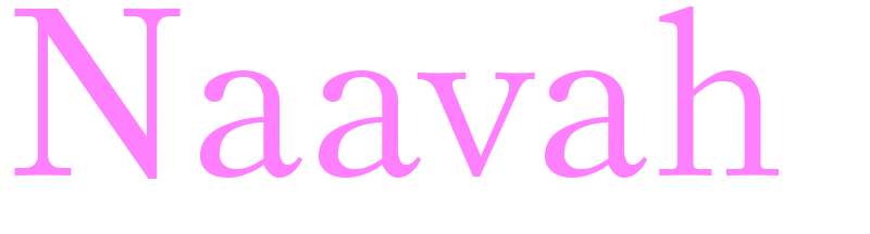 Naavah - girls name