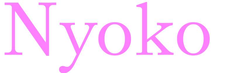 Nyoko - girls name