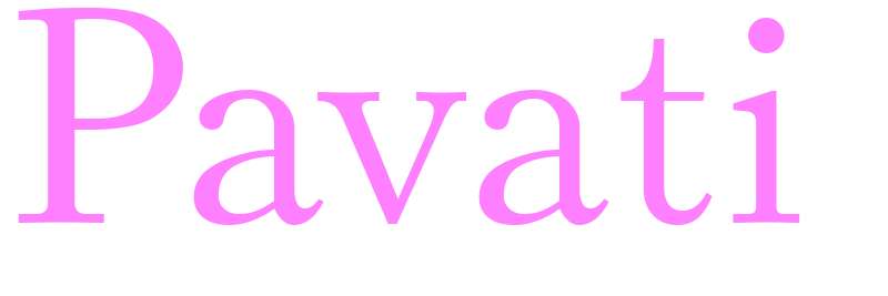 Pavati - girls name