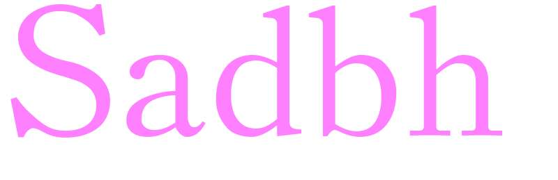 Sadbh - girls name