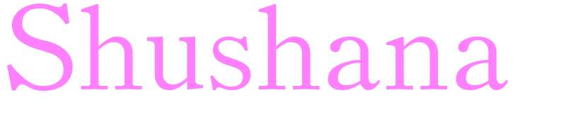 Shushana - girls name