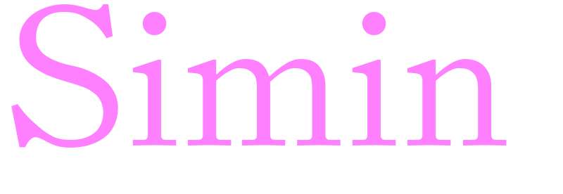 Simin - girls name