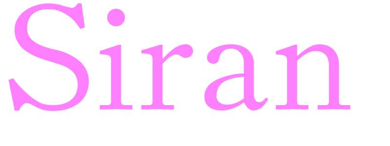 Siran - girls name