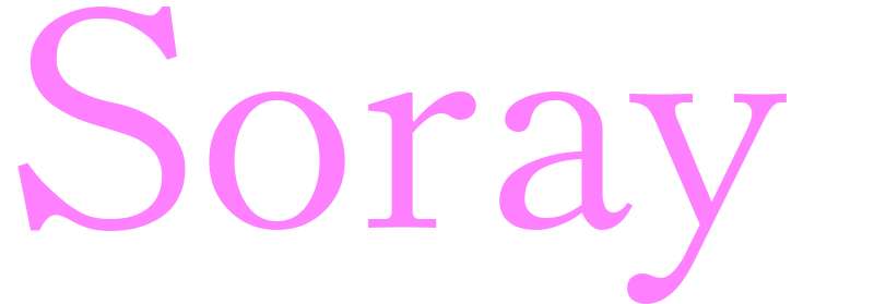 Soray - girls name