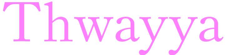 Thwayya - girls name