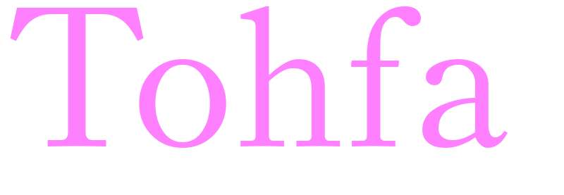 Tohfa - girls name