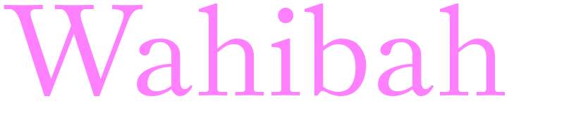 Wahibah - girls name