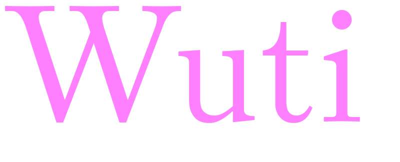 Wuti - girls name