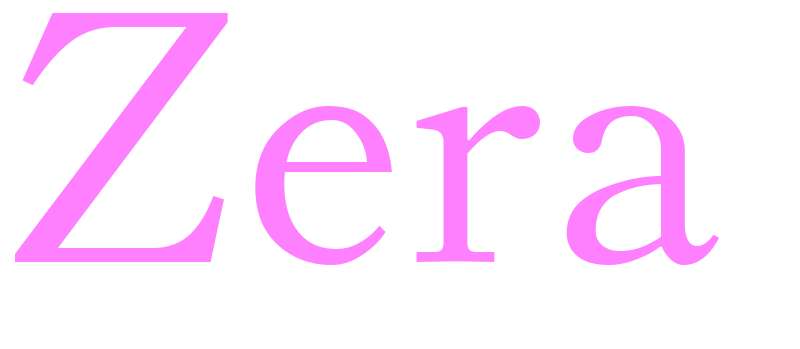 Zera | Name for Girls | UK Baby Names